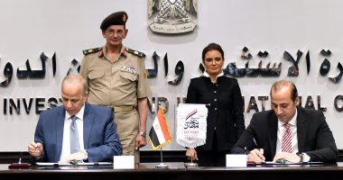 توقيع بروتوكول بين صندوق تحيا مصر ومحافظة القليوبية لتنفيذ مشروع وحدات الطعام المتنقلة ببنها..تأسيس شركة قابضة لإقامة وحدات الطعام بـ120 منطقة بالمحافظات.. والمحافظ: سنبدأ المشروع فورا والانتهاء خلال شهرين
