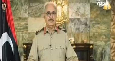 خليفة حفتر: أرفض أن تتحول ثروات ليبيا إلى أداة لتمويل جماعات الإرهاب