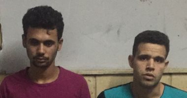  القبض على عاطلين استوليا على أموال طالب بالإكراه فى المقطم