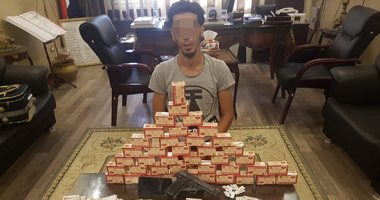 القبض على عاطلين بحوزتهما أقراص مخدرة وهيروين وسلاح نارى فى المعصرة  