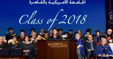 ‎وزيرة السياحة تلقى كلمة بحفل تخرج دفعة الدراسات العليا بالجامعة الأمريكية