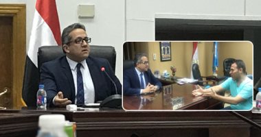 خالد العنانى: كشف أثرى كبير خلال أيام.. والقطع المهربة لإيطاليا ستعود قريبا.. وزير الآثار: المياه الجوفية أكبر خطر على الآثار.. والرئيس السيسى مهتم شخصيا بالمتحف الكبير.. وافتتاحه جزئيا أو كليا قرار دولة