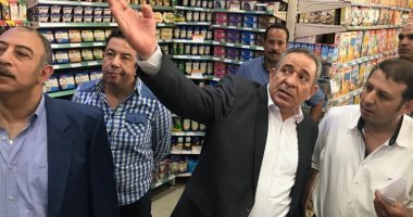 فيديو.. مساعد وزير الداخلية يتفقد سلاسل غذائية خفضت الأسعار بنسبة 30%
