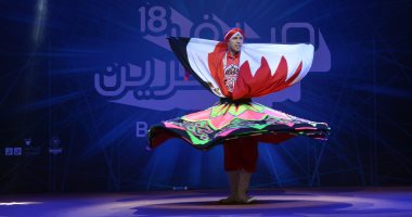 فرقة رضا فى مهرجان صيف البحرين 2018 والهيئة المنظمة: شكرا يا مصر.. صور
