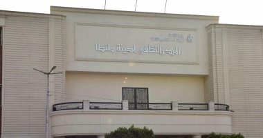 فعاليات اليوم.. افتتاح مركز طنطا الثقافى وتوقيع "حكايات مصرية" بمكتبة القاهرة