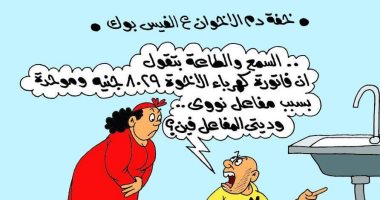 خفة دم شائعات الجماعة الإرهابية فى كاريكاتير "اليوم السابع"