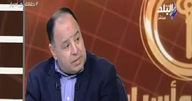 فيديو.. وزير المالية: 989 مليار جنيه إيرادات الدولة فى الموازنة الجديدة 