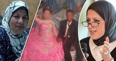 تجريم زواج الأطفال فى مرمى البرلمان.."الصحة": المشكلة تهدر حقوق 14 مليون طفل سنويا.. وخطة لمواجهته ميدانيا.. اللجنة التشريعية: تعديل 5 قوانين لحظر زواج الأقل من 18 عاما.. وتكشف: سحب الولاية من الأب حال ثبوته