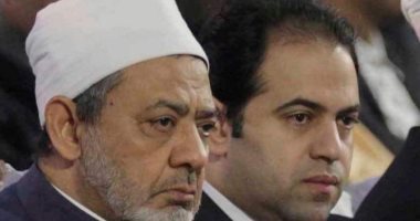 الأزهر يدين الهجوم الإرهابى على دورية للحرس الوطنى فى تونس