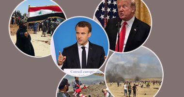 صور العالم هذا المساء..شهيدان وأكثر من 400 مصاب فى غزة برصاص وغاز الاحتلال.. "مأساة إنسانية جديدة" غرق عدد من الأطفال المهاجرين قبالة سواحل ليبيا.. ترامب: حكومتى لن تستريح حتى تقلل من جرائم العنف وتحمى الأبرياء