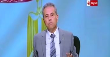 توفيق عكاشة: "بعد ما كانت الناس بتضحك عليا صدقت كلامى وقالوا عنى مخاوى" (فيديو)