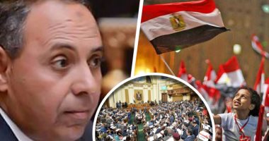 الأحزاب والبرلمان تحتفل بالذكرى الخامسة لثورة 30 يونيو.. 45 حزبا ينظمون احتفالاً ضخما.. دعم مصر: تحيا مصر حرة أبية آمنة على الطريق الصحيح بروح الثورة..المصريين الأحرار: المصريون أسود بددوا مؤامرات الأعداء