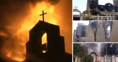 الذكرى الـ 8 لفض رابعة وكربلائيات الإخوان.. الجماعة دمرت 66 كنيسة ومنشأة قبطية يوم الفض.. كنائس الصعيد الأكثر عنفًا بـ40 عملية.. وخبير يؤكد: الجماعة اعترفت بالوقائع لوقوف الأقباط فى صف الدولة.. صور