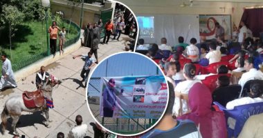صور.. محافظات مصر تحتفل بالذكرى الخامسة لثورة 30 يونيو.. تتزين بصور السيسي والتنورة والمزمار البلدى أبرز مظاهر الاحتفال.. وشاشات عرض تذيع الأغانى الوطنية.. ومحافظ المنيا: أفشلت المخططات الأجنبية لتقسيم الدولة