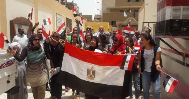 صور.. مديرية التعليم بأسوان تكتسى بعلم مصر احتفالا بذكرى ثورة 30 يونيو