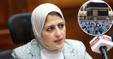 "السوار الذكى" لتأمين الحجاج من الأزمات الصحية.. "الصحة" تلزم ضيوف الرحمن بشهادات طبية تشرح تاريخهم المرضى.. والبعثة الطبية تهتم بالمرضى وكبار السن .. وخريطة بأماكن العيادات بمكة والمدينة