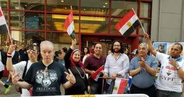 صور.. المصريون فى أمريكا يحتفلون بذكرى ثورة 30 يونيو