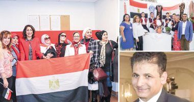 الجاليات المصرية تحتفل اليوم بذكرى ثورة 30 يونيو.. أغانٍ وطنية وصور الرئيس السيسى فى الاحتفالات بموسكو.. واستعدادات خاصة لاستقبال المصريين فى أمستردام.. وعرض فيلم وثائقى عن "الثورة ضد حكم الإخوان" فى باريس