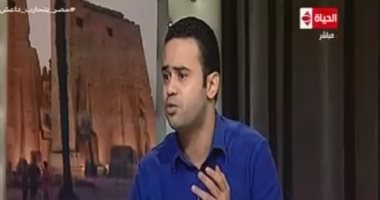 مؤسس حركة تمرد ضيف برنامج "الحياة اليوم" الليلة