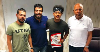 سموحة يضم خليل نيمار لمدة موسمين قادمين