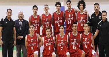 منتخب مصر للناشئين يفوز على نيوزيلاندا 50/64 فى كأس العالم للسلة بالأرجنتين