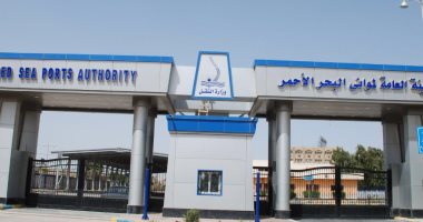 طوارىء وإجراءات أمنية مشددة بموانئ البحر الأحمر بالتزامن مع احتفالات 30 يونيو