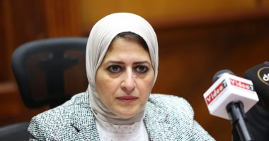 وزيرة الصحة: حزمة إصلاحات السيسى لمنظومة الصحة تكلفتها 18.2 مليار جنيه