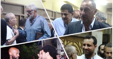نجوم الرياضة فى عزاء الكابتن عبد الرحيم محمد