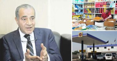 صرف سلع مدعمة بـ1.1 مليار  جنيه بالوجه البحرى من مقررات شهر أغسطس