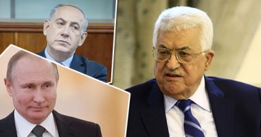 قمة فلسطينية إسرائيلية مرتقبة بنهائى المونديال.. نتنياهو يتلقى دعوة من بوتين لحضور المباراة النهائية.. رئيس فلسطين يعلن مشاركته بالحدث الرياضى العالمى.. والإعلام العبرى: الرئيس الروسى يسعى لجمع الطرفين فى موسكو