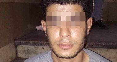 القبض على متهم بقتل باكستانى بالسعودية أثناء سرقة سائق بالإكراه فى السلام