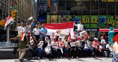 صور.. احتفال أبناء الجالية المصرية بنيويورك بذكرى ثورة 30 يونيو