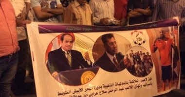 صور.. وصول أهالى وأصدقاء أبطال مصر العائدين من ألعاب البحر المتوسط