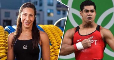 بعيدًا عن إخفاقات كرة القدم.. الألعاب الشهيدة تحفظ ماء وجه المصريين فى البحر المتوسط.. مصر فى المركز الخامس برصيد 45 ميدالية.. نجوم الذهب يحصلون على 18 ميدالية.. والأثقال والملاكمة كلمة السر فى تراجونا