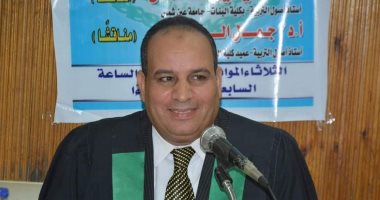 باحث يحصل على ماجستير عن دور الأسرة والمدرسة فى تنمية إبداع طلاب الابتدائية