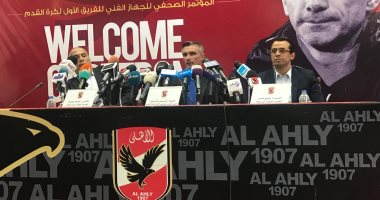 محمد يوسف: "عقوبة أزارو وفق لائحة الأهلى ومحدش أكبر من الكيان الأحمر"