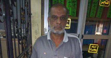 القبض على هارب من سجن أبو زعبل ينتحل اسم آخر للهروب من الشرطة بعين شمس