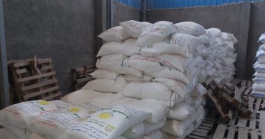 ضبط 100 شكارة دقيق مدعم و2 طن مخلفات ولحوم منتهية الصلاحية ببنى سويف