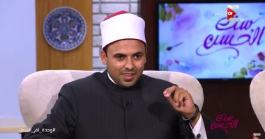 فيديو.. عضو بمركز الأزهر للفتوى لـ"ست الحسن": "لا يحق لأى زوج أن يضرب زوجته"