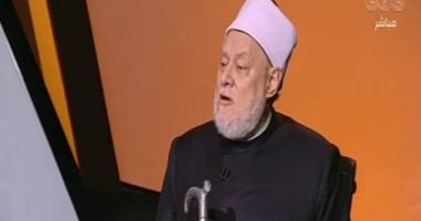 فيديو.. على جمعة: الاعتراض على قضاء الله يجعل الإنسان شقيا فى الدنيا