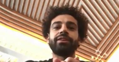شاهد.. محمد صلاح يوجه رسالة لجماهير ليفربول بعد التجديد