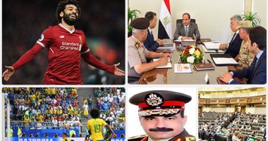 اعرف كل حاجة.. أهم 10 أخبار على مدار اليوم الاثنين