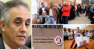 المتحدث باسم الهيئة الوطنية للانتخابات: نعمل على تحديث قاعدة بيانات الناخبين.. وتلقينا طلبات برغبة مواطنين فى تغيير موطنهم الانتخابى.. الشريف لـ"اليوم السابع": نحلل الفئات العمرية المشاركة فى الاقتراع الرئاسى