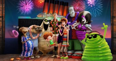 50 ألف دولار إيرادات فيلم Hotel Transylvania 3 فى دور العرض المصرية