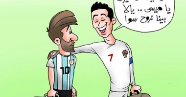 رونالدور لميسي: "العشرة متهونش إلا على ولاد الحرام.. يالا بينا نروح سوا"