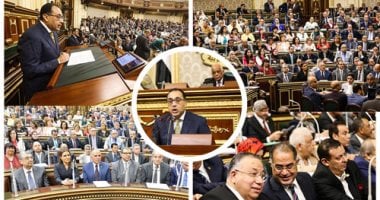 أخطر توصيات 25 لجنة برلمانية لحكومة مدبولى قبل منحها الثقة اليوم.. توفير الحماية الاجتماعية لغير القادرين.. ضبط الأسعار ومنع الاحتكار.. رفع رواتب المعلمين.. ترشيد الإنفاق الحكومى.. دعم اللاجئين.. مجابهة التطرف