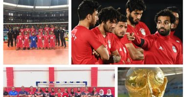 سقوط الألعاب الجماعية أمام الكبار فى 2018.. منتخب كرة القدم يودع كأس العالم مبكرا.. فشل فراعنة الطائرة فى حصد ميدالية بالبحر المتوسط.. سقوط شابات اليد أمام أسبانيا فى ضربة البداية بمونديال المجر