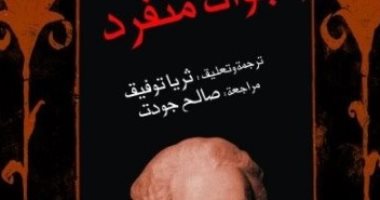 مونديال الأدب.. الأيادى الموهوبة تتحدى أحلام يقظة جوال منفرد.. فمن ينتصر؟