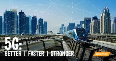 MediaTek تسعى لتطوير 5G modems لهواتف أيفون المقبلة