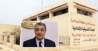 "الكهرباء" تبدأ فى حل أزمة نقص العمالة بالضبعة.. تعيين 1400 كادر جديد على قوة هيئة المحطات النووية و2600 فرصة عمل من خلال مقاولى المشروع.. والمتحدث باسم الوزارة: تعيين الكوادر الشابة المصرية لخلق جيل ماهر متميز